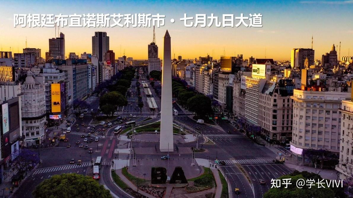 包含蒙特雷核心球员体能恢复，备战布宜诺斯艾利斯独立的词条