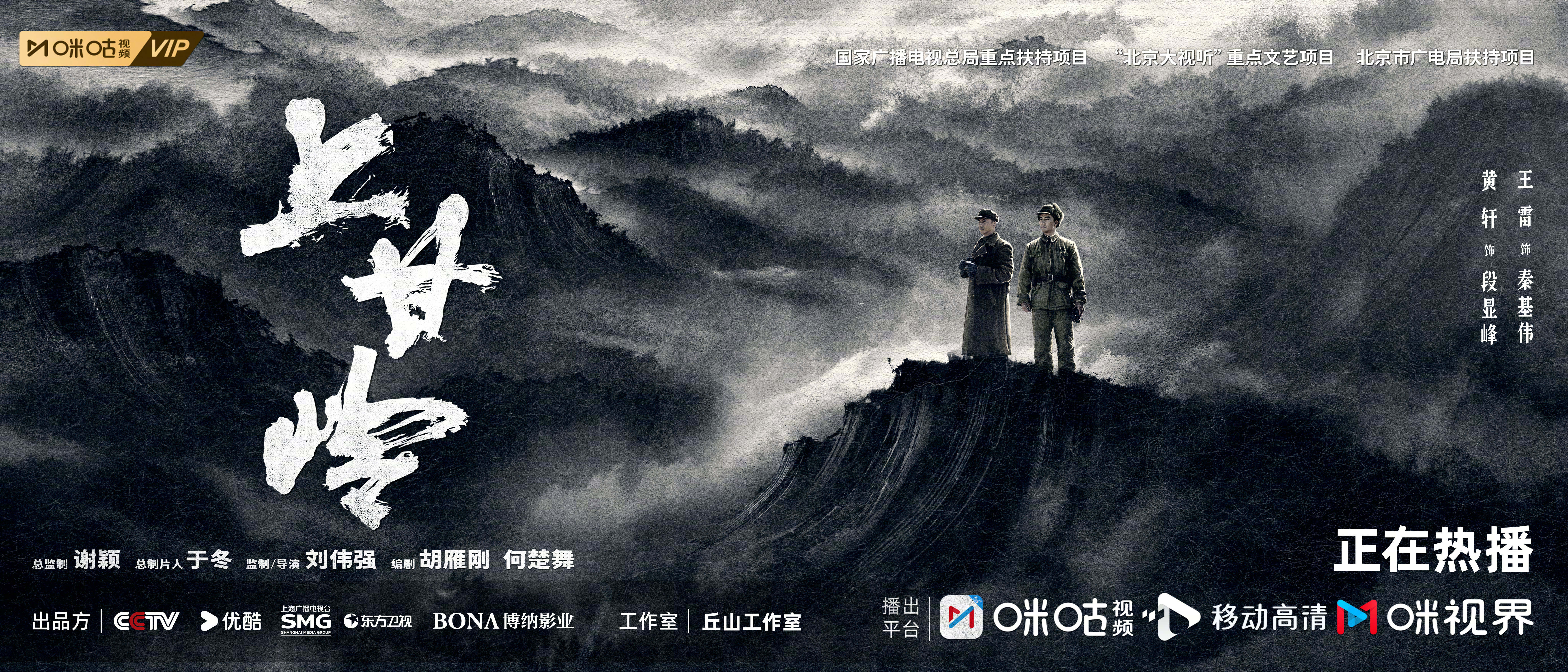 米兰体育官网app-包含铁血战士，披荆斩棘闯进胜利之路的词条
