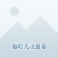 开拓者主场再胜，连续取得开门红的简单介绍