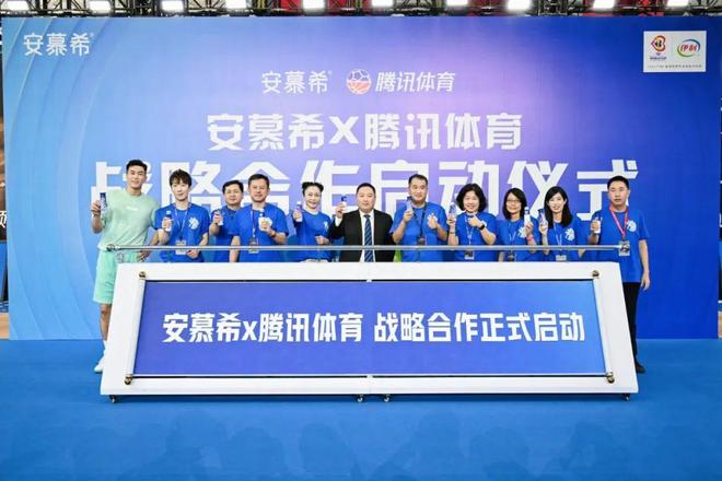 体育品牌与篮球巨星合作引关注的简单介绍