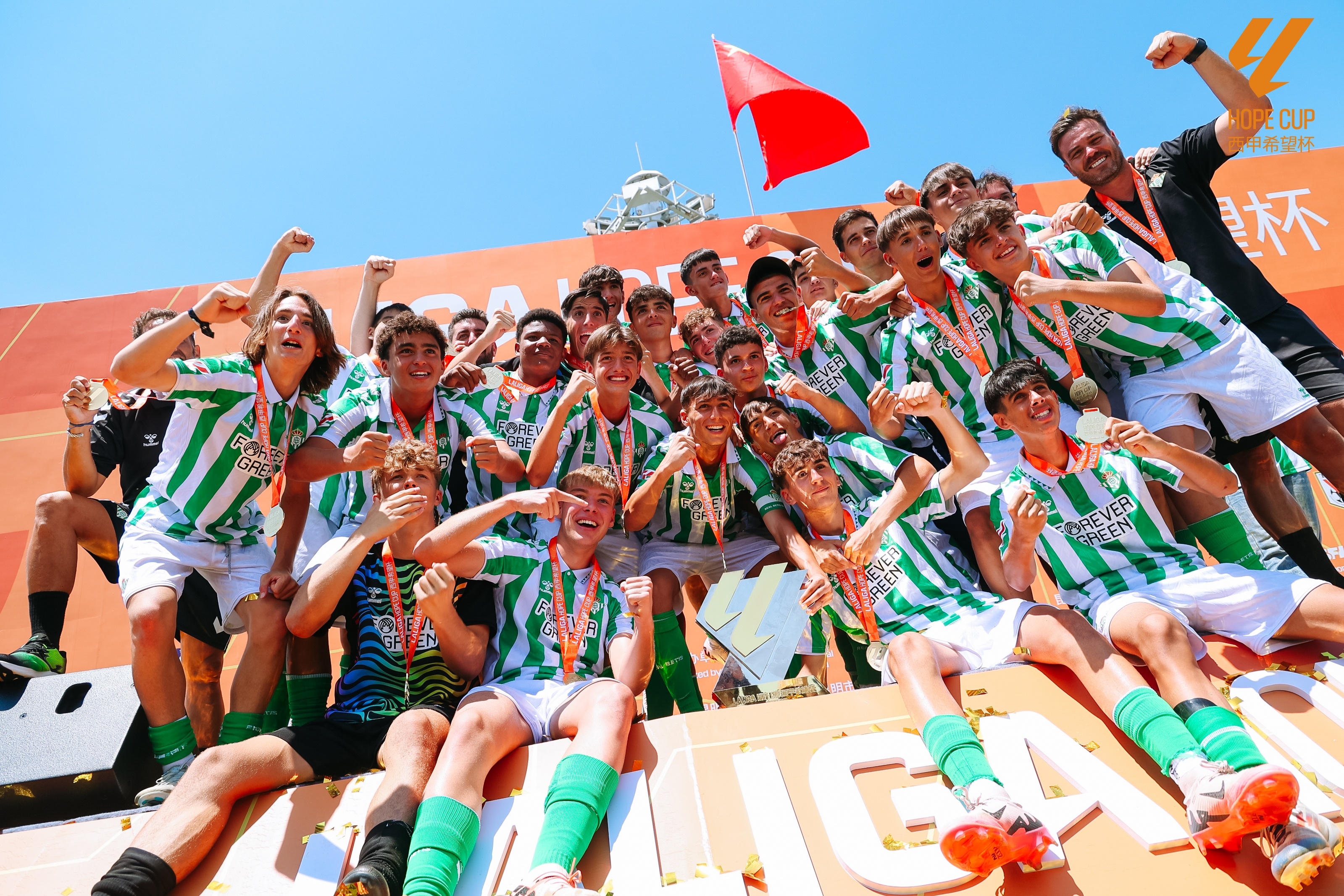 米兰体育在线登录-包含塞维利亚胜出，取得连胜加码的词条