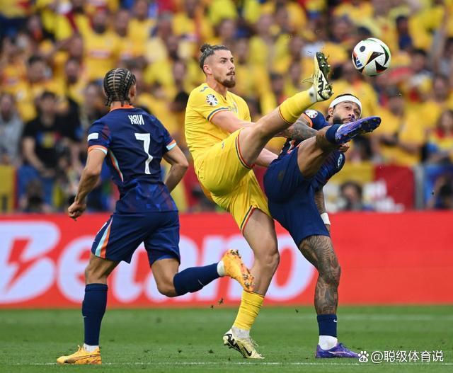 荷兰队逐渐成为国际体育大赛的黑马