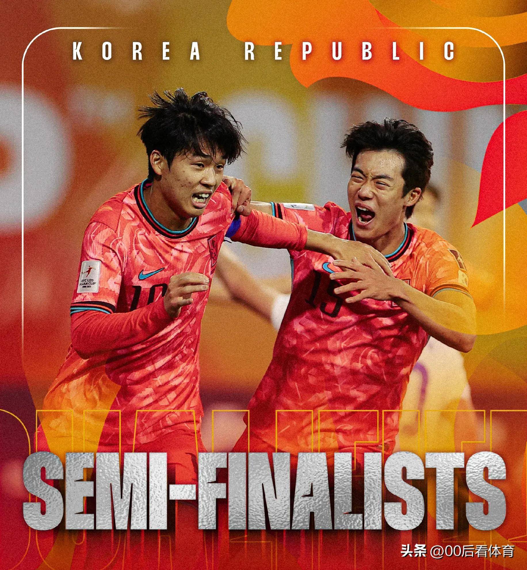 关于亚洲男篮杯：韩国队表现抢眼晋级半决赛的信息